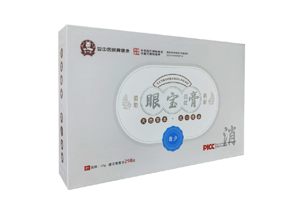 婁中醫眼寶保健膏(青少型)